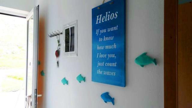 Aparthotel Memories Haraki